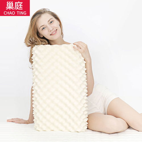 天然乳胶枕头泰国乳胶枕头芯成人枕头护颈枕芯按摩枕 实体店清仓