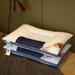罗莱雅全棉决明子护颈枕 保健枕单人枕头枕芯健康家纺